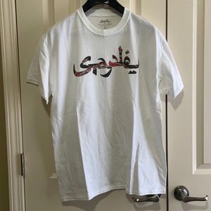 STAPLE + SABOTAGE Collaboration T-Shirt